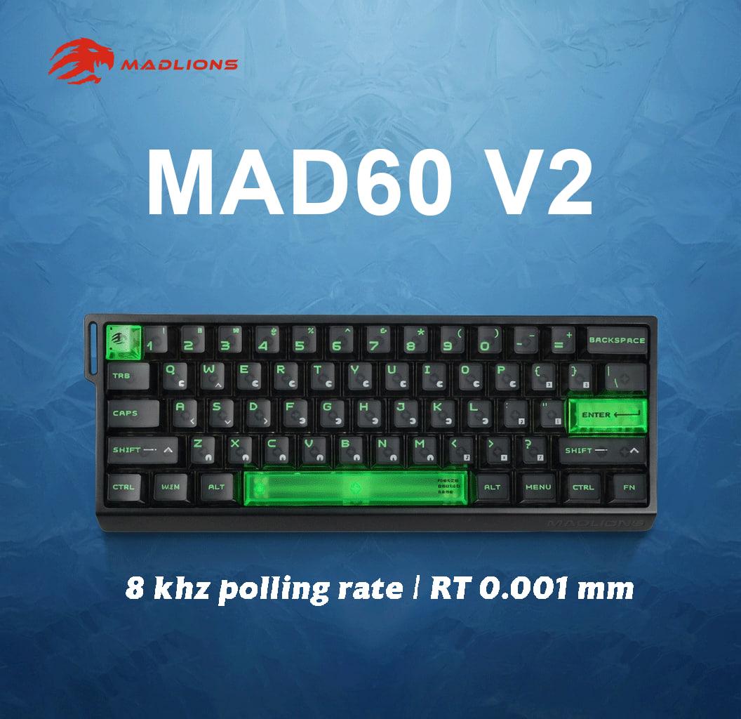 Mad 60 HE V2
