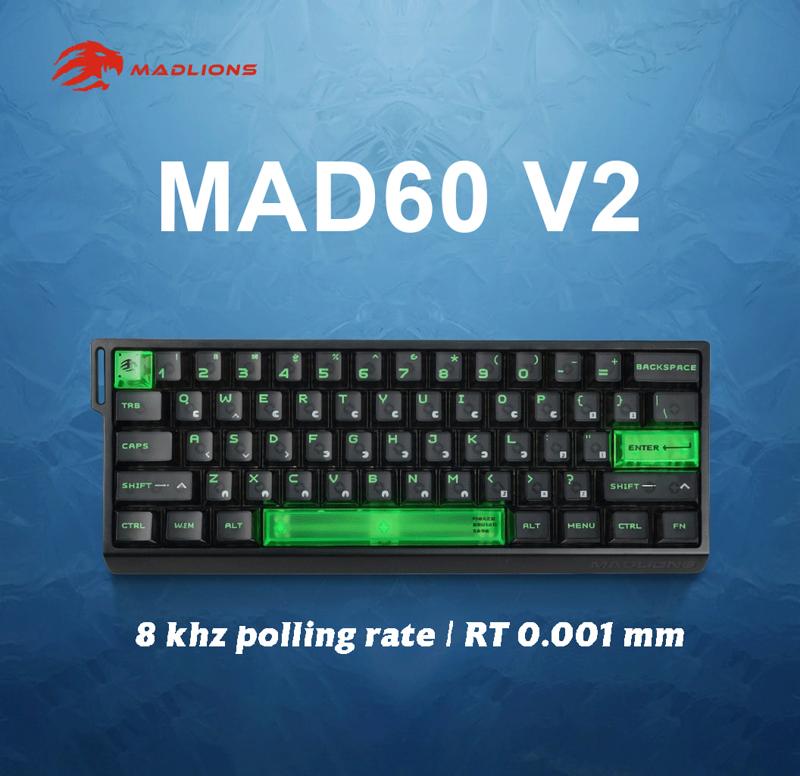 Mad 60 HE V2